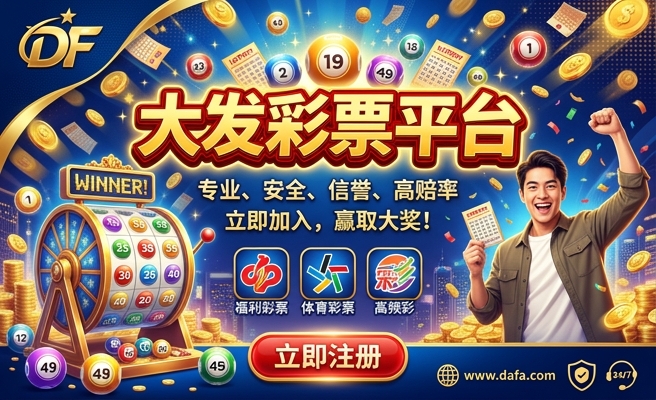 澳门资料大全正版资料2023年免费