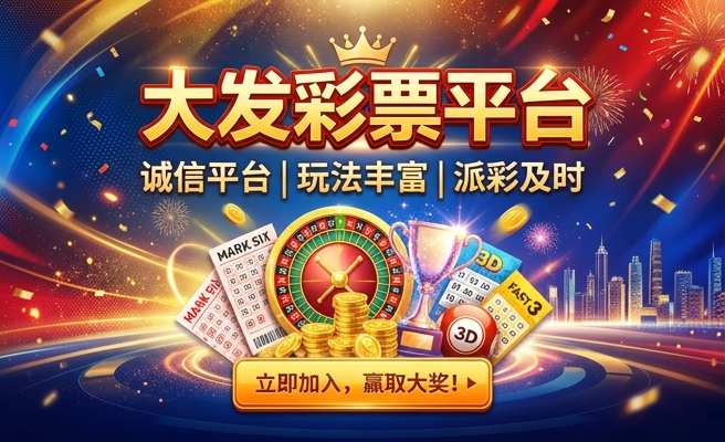 鸽子七彩多大发色正常呢