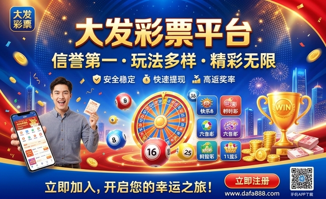 彩泥制作现代四大发明
