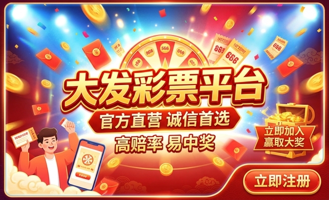澳门资料大全正版资料2023年免费